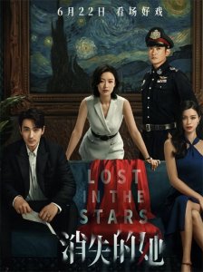 ​消失的她电影好看吗(消失的她口碑大爆，悬疑电影的新天花板)