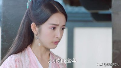 ​《小女花不弃》最新剧情：花不弃决定留在朱府 陈煜为父寻医