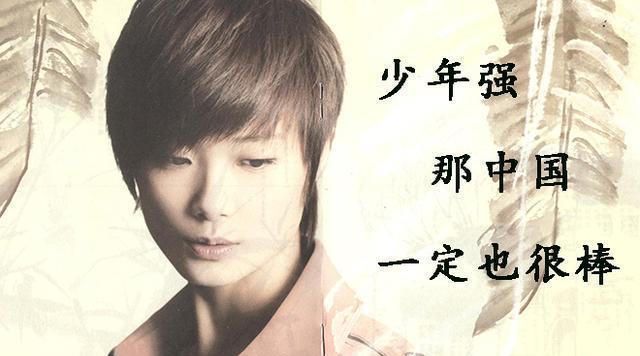 《捉妖记2》配上一首李宇春的音乐“五分都给小朱朱不怕她骄傲”