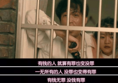 ​韩国复仇电影何种谋杀 韩国复仇电影看见恶魔