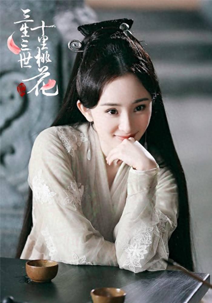 《三十三世十里桃花》杨幂演技造型在线的白浅上神古装图片大全