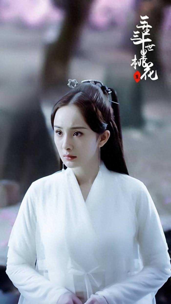 《三十三世十里桃花》杨幂演技造型在线的白浅上神古装图片大全