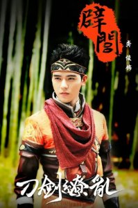 ​龚俊演的电视剧有哪些?(龚俊演过的电视剧盘点)