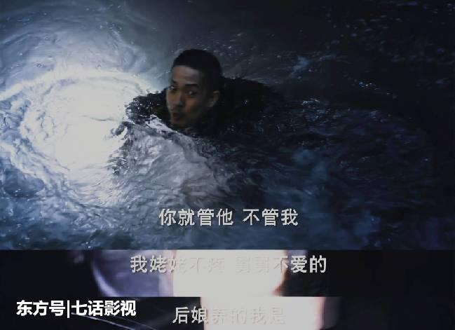 《盗墓笔记之怒海潜沙》回归，禁婆造型太惊悚，王胖子成一大亮点