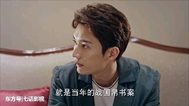 《盗墓笔记之怒海潜沙》回归，禁婆造型太惊悚，王胖子成一大亮点