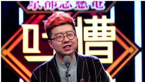 《吐槽大会》李诞退位，池子走人，“成功洗白”的张绍刚何去何从