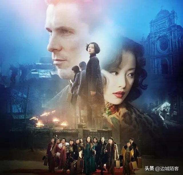 张艺谋这几年电影战绩 入行40年最高票房12亿(9)