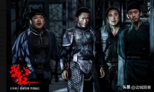 张艺谋这几年电影战绩 入行40年最高票房12亿(17)