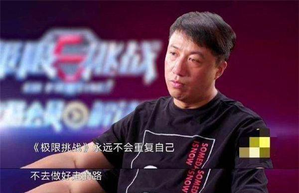 《极限挑战6》嘉宾遭曝光，男人帮大换血，迪丽热巴加入引发争议