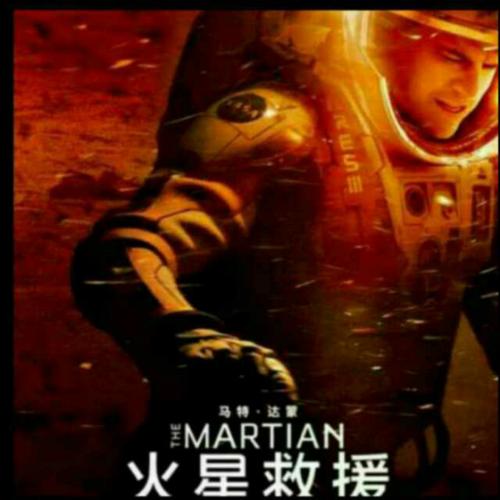 10部必看的经典科幻电影（20部非常值得看看的科幻电影）(7)