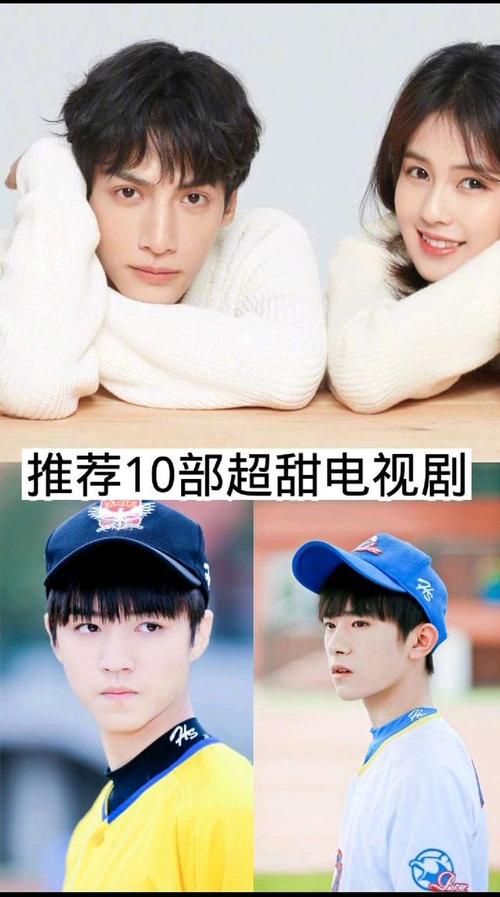 网剧推荐超甜 重生（都市年代悬疑）