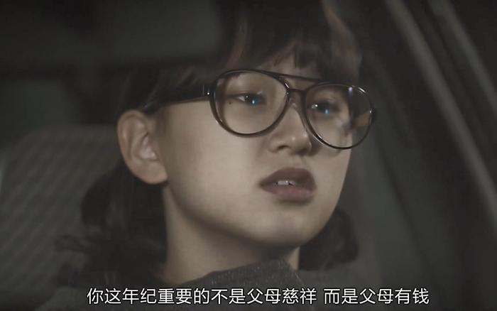 《请回答1988》3年后：他俩热恋，他还巨额债务，他遗憾车祸去世