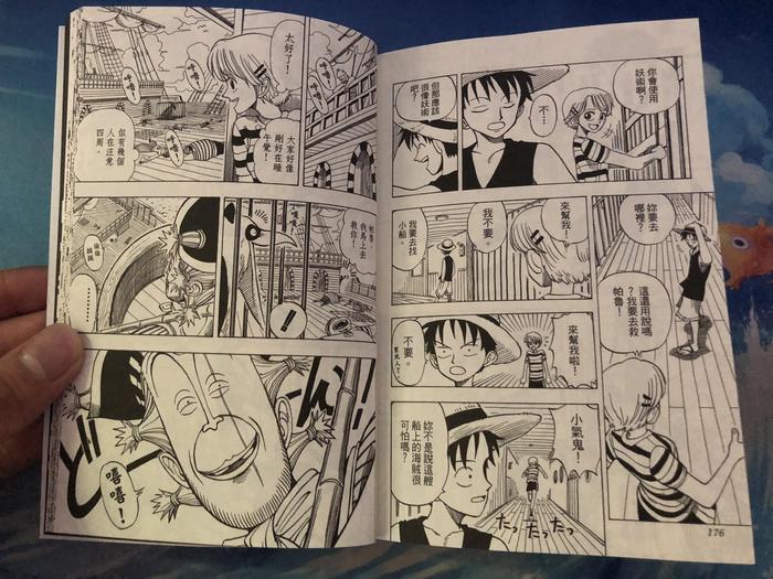 海贼王的前身ROMANCE DAWN第二部：卡普是大海贼，实力最强！