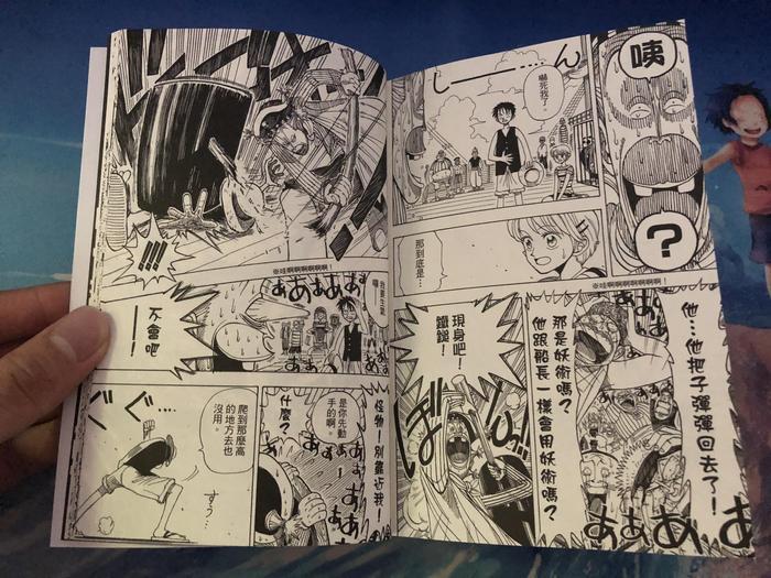 海贼王的前身ROMANCE DAWN第二部：卡普是大海贼，实力最强！