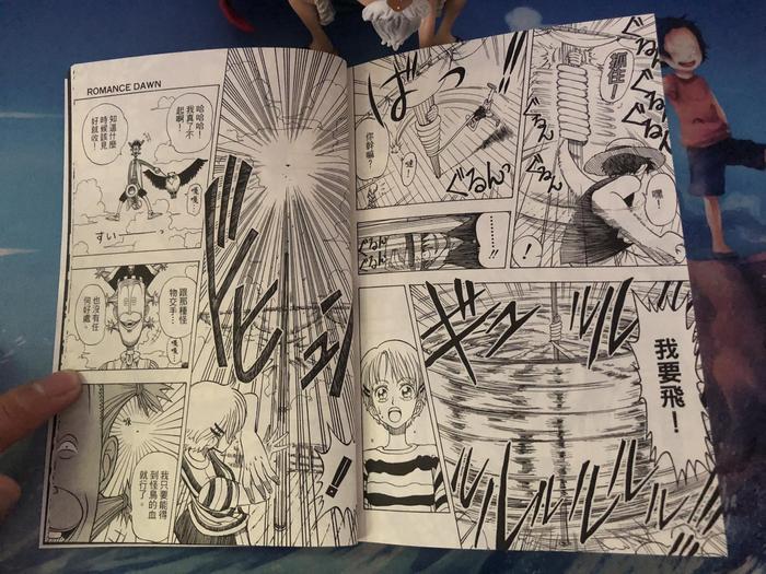 海贼王的前身ROMANCE DAWN第二部：卡普是大海贼，实力最强！