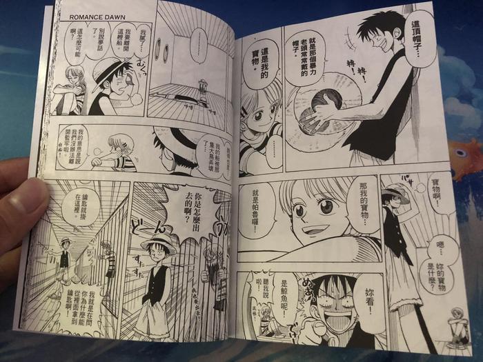 海贼王的前身ROMANCE DAWN第二部：卡普是大海贼，实力最强！