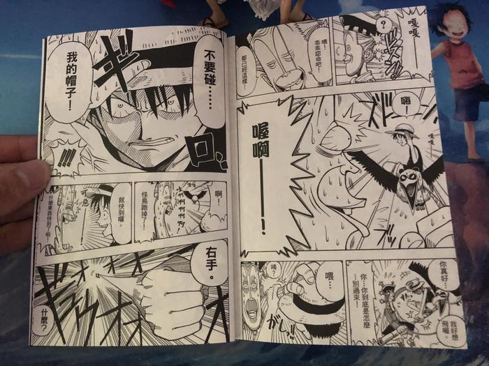 海贼王的前身ROMANCE DAWN第二部：卡普是大海贼，实力最强！