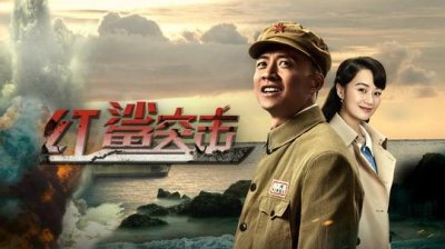 ​口碑不错的6部电视剧推荐(你最喜欢哪部？)