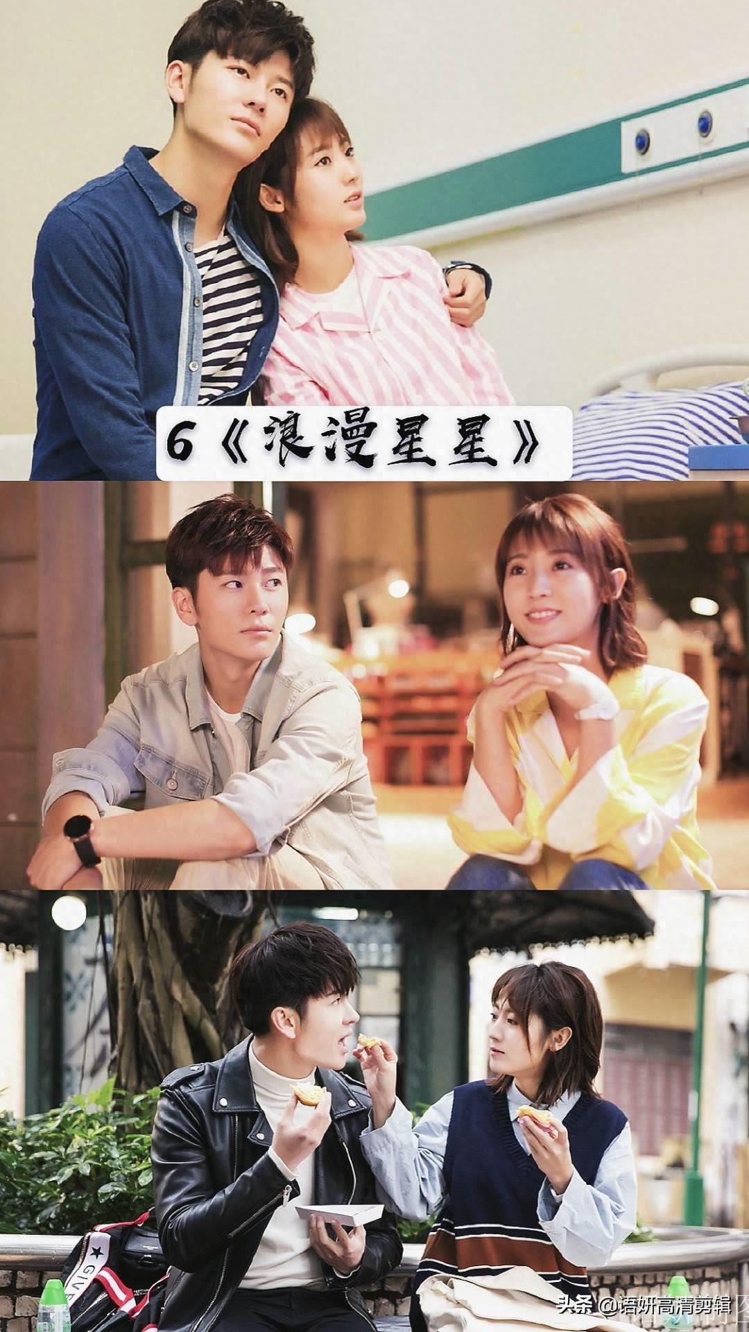 12部邢菲饰演的电视剧,你看过几部?哪一部最香?