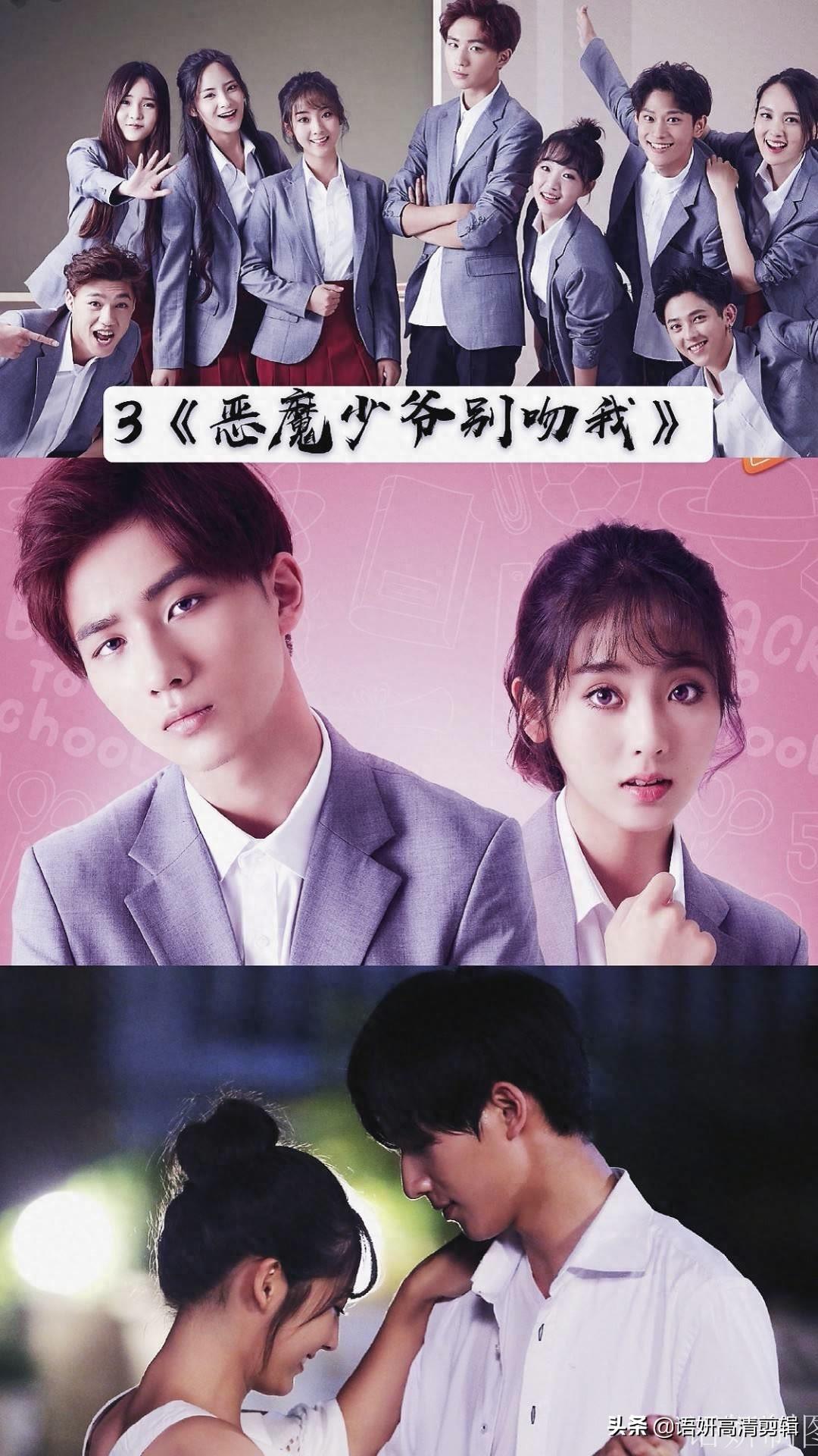 12部邢菲饰演的电视剧,你看过几部?哪一部最香?