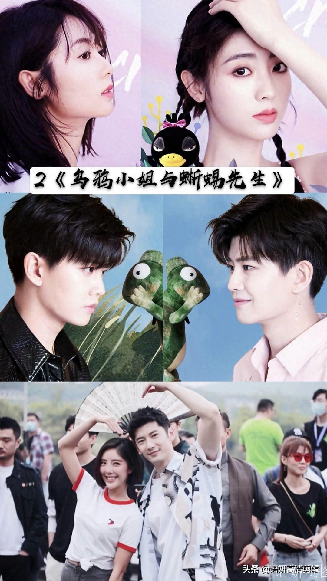 12部邢菲饰演的电视剧,你看过几部?哪一部最香?