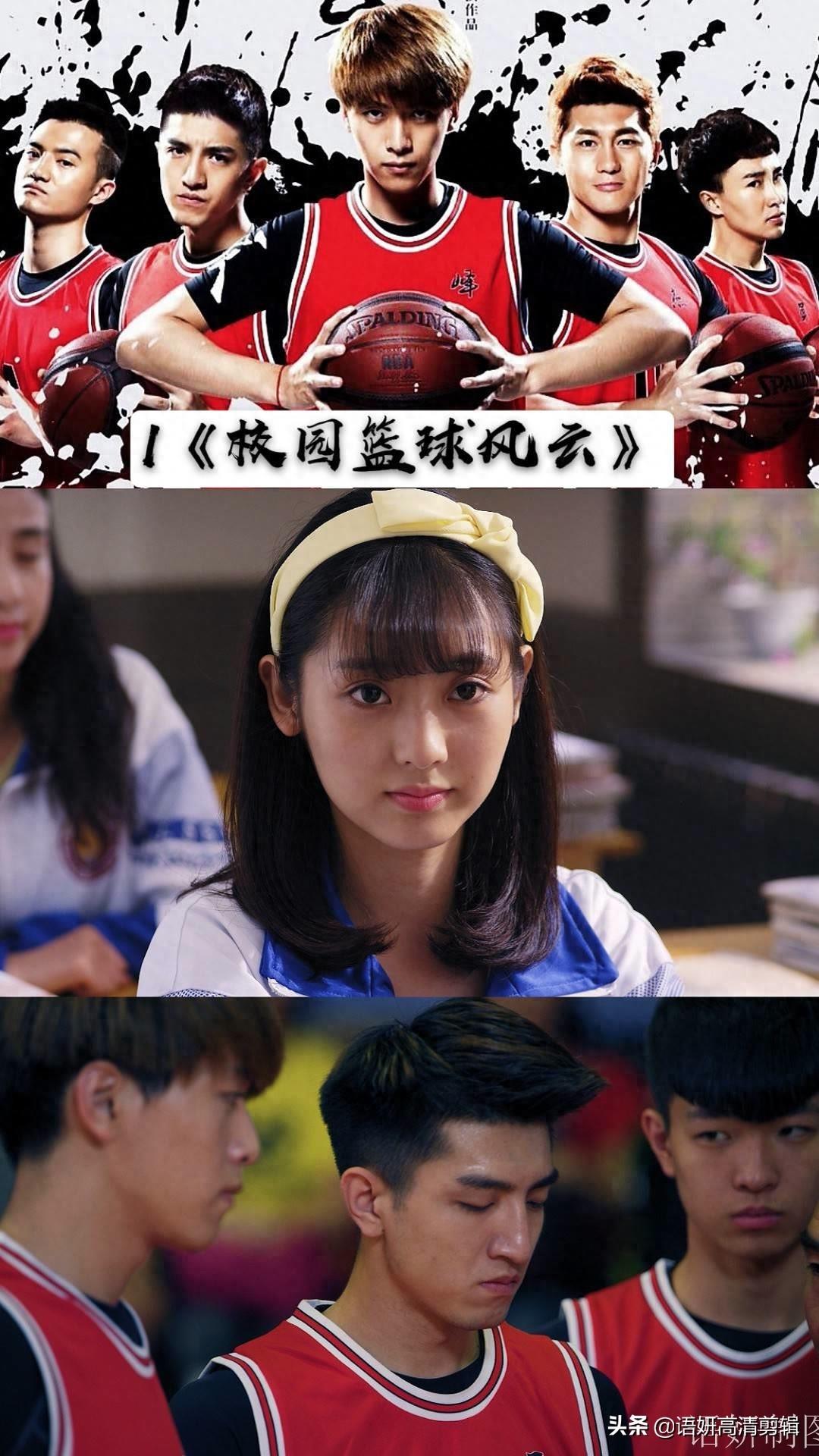 12部邢菲饰演的电视剧,你看过几部?哪一部最香?