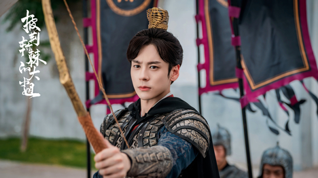 《披荆斩棘的大小姐》定档徐璐魏哲鸣二搭上演复仇