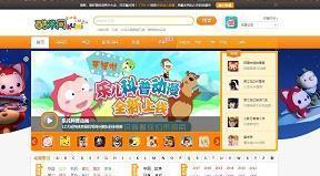 动漫资源网站系列（全集）