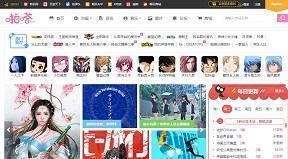 动漫资源网站系列（全集）