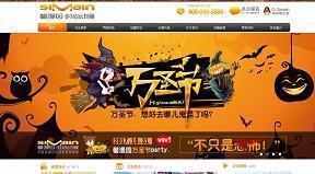 动漫资源网站系列（全集）