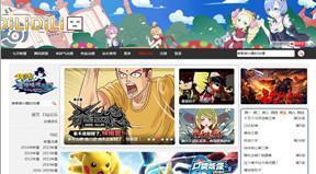 动漫资源网站系列（全集）