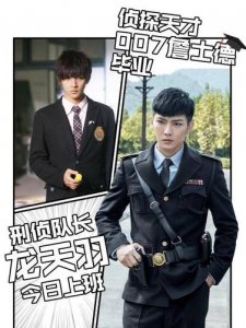 ​炎亚纶电视剧，炎亚纶演过的电视剧有哪些