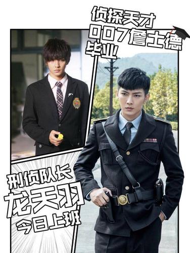 炎亚纶电视剧,炎亚纶演过的电视剧有哪些,本文共(2318字) 炎亚纶电视剧,炎亚纶演过的电视剧有哪些,本文共(2318字)