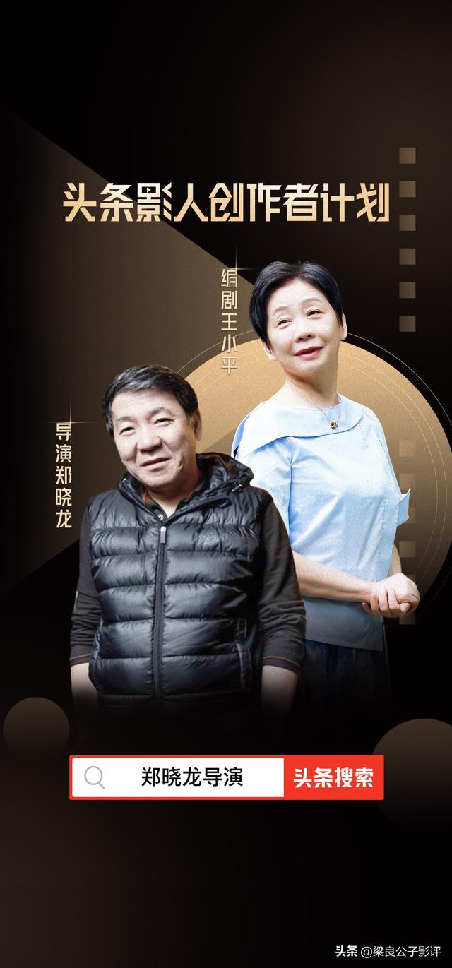 芈月传全部演员表介绍(回望芈月传中好几位女演员)(1)