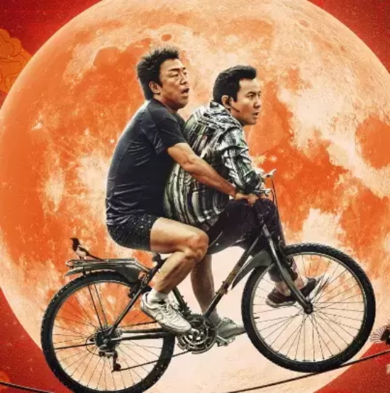 国产科幻片排行榜前十名 科幻题材国产电影推荐排行榜