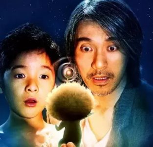 ​国产科幻片排行榜前十名 科幻题材国产电影推荐排行榜