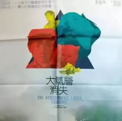 国产科幻片排行榜前十名 科幻题材国产电影推荐排行榜