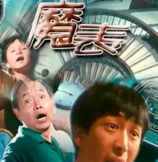 国产科幻片排行榜前十名 科幻题材国产电影推荐排行榜