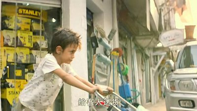 ​电影《何以为家》讲述了 12 岁的男孩赞恩向法官状告他的亲生父母