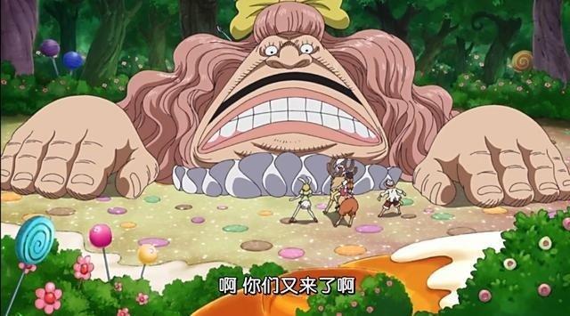 海贼王, 女儿美、丑两极化, Big·Mom你到底嫁了什么样的老公!