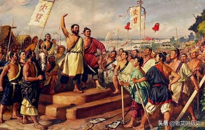 ​中国古代的行政区划制度沿革史（2）-郡国并行制