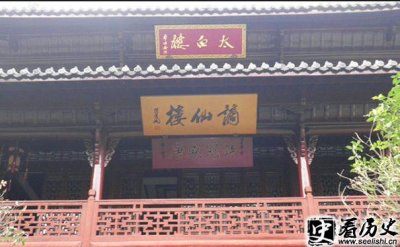 ​王世贞登太白楼赏析 王世贞七言诗词