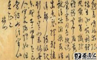 ​嵇康幽愤诗其中有什么深刻含义