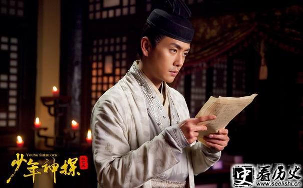 黄宗泽扮演的狄仁杰剧照