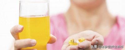 ​排毒养颜胶囊什么时候吃 排毒养颜胶囊真的能减肥吗 切勿盲目服用