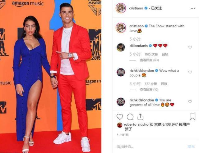 C罗携性感准娇妻出席活动，丰满身材长腿，为睡觉舒适穿内衣