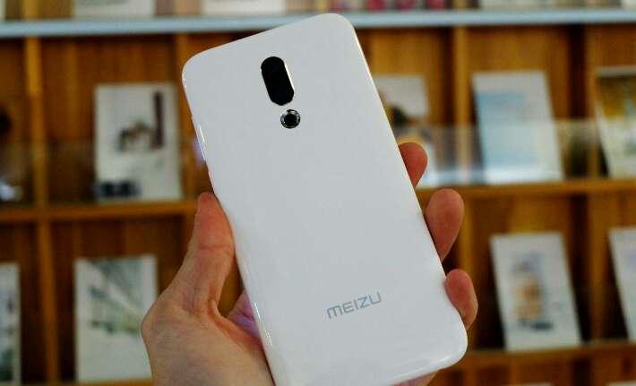 魅族手机最新报价大全（魅族手机报价大全）