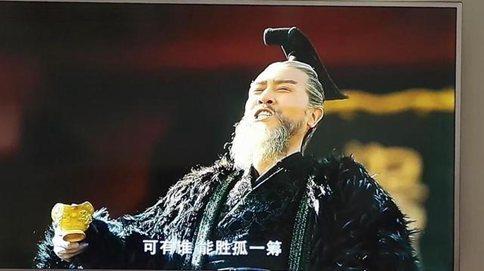 曹操为什么可以入朝不趋剑履上殿?