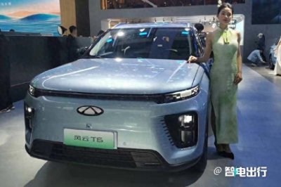 ​奇瑞风云T6售价曝光！2月29日上市，用比亚迪电池，满意吗？