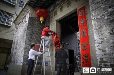 ​“对联”的上下联怎么简单区分？